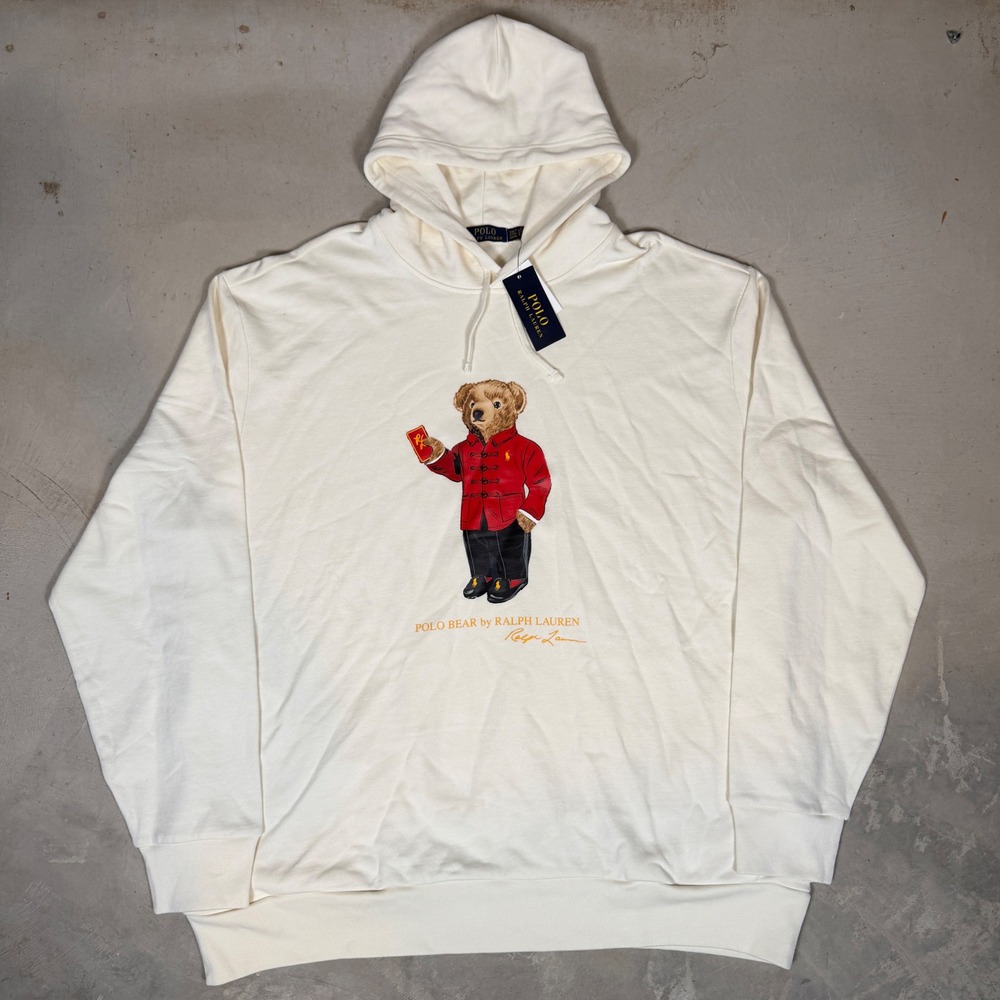 NWT Polo Ralph Lauren Polo Bear Cream Hoodie Big & Tall 2XLT Lunar New Year